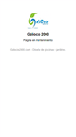 Mobile Screenshot of galiocio2000.com